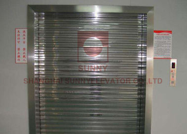माल के लिए सुरक्षित गोदाम कार्गो लिफ्ट मशीन कक्ष औद्योगिक लिफ्ट लिफ्ट