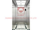 मशीन कक्ष कम श्रीमती यात्री लिफ्ट स्टेनलेस स्टील अनुकूलित रंग