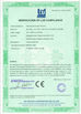चीन SHANGHAI SUNNY ELEVATOR CO.,LTD प्रमाणपत्र
