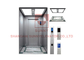 800 - 1250 किलोग्राम होम शॉपिंग सेंटर यात्री लिफ्ट लिफ्ट छोटा मशीन रूम