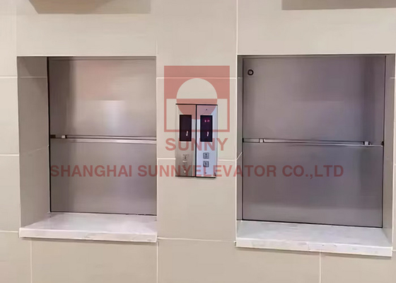 0.4 एम/एस रेस्टोरेंट और रसोई के लिए सुरक्षा कॉम्पैक्ट डम्बावेटर लिफ्ट