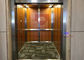 2000 किग्रा नियंत्रण यात्री लिफ्ट लिफ्ट आवासीय लिफ्ट और लिफ्ट
