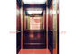 400kg एसी फ़ूजी हाइड्रोलिक शाफ़्टलेस आवासीय होम लिफ्ट लिफ्ट