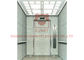 रूमलेस स्टेनलेस स्टील एमआरएल 1000 किग्रा वीवीवीएफ पैनोरमिक लिफ्ट लिफ्ट