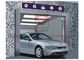 2 दरवाजे 0.5 मीटर / एस एमआरएल वाणिज्यिक कार पार्किंग लिफ्ट केबिन ऑटोमोबाइल लिफ्ट