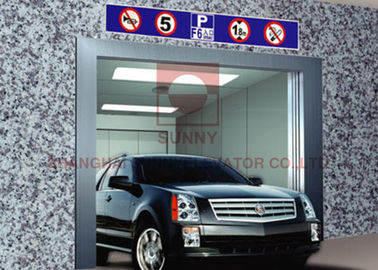 5000kg स्वचालित ऑटोमोबाइल लिफ्ट सुरक्षित और एंटी स्किड इन्फ्रारेड सुरक्षा लोड करें