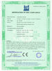 चीन SHANGHAI SUNNY ELEVATOR CO.,LTD प्रमाणपत्र