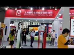 हमारे बारे में